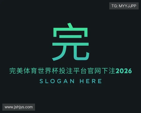 了解完美体育手机app下载安装最新版